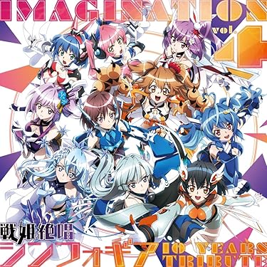 【Amazon.co.jp限定】X (完全生産限定盤) (メガジャケ付) Amazon.co.jp: Blu-ray BOX [完全生産限定] : X JAPAN: DVD